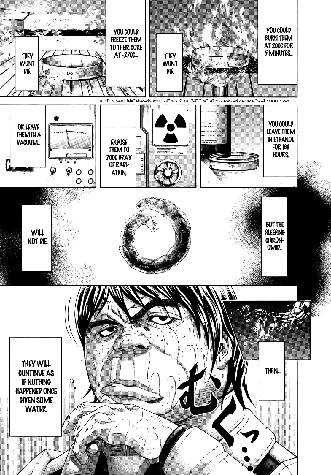 Terra Formars, Chapter 0.5 image 06